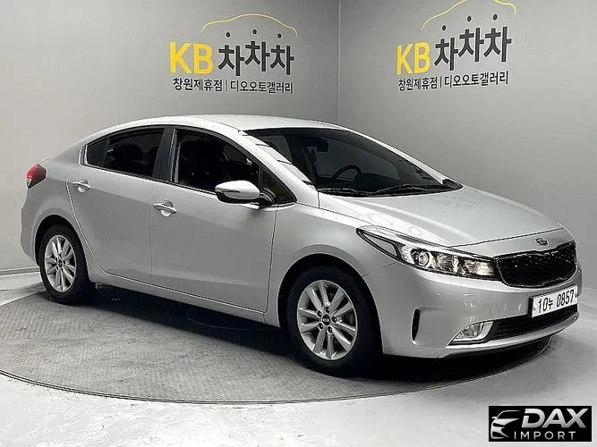 Kia K3 Trendy