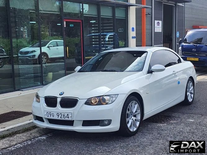 BMW 3-Series 328i convertible