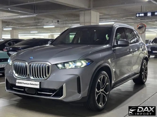 BMW X5 xDrive 50e xLine
