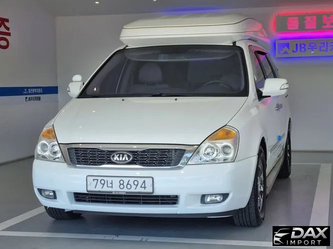 Kia Canival Grand Carnival HI Limousine GLX