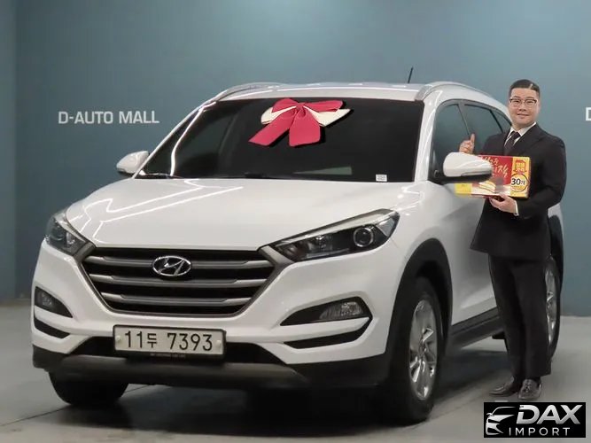 Hyundai Tucson Diesel 1.7 2WD