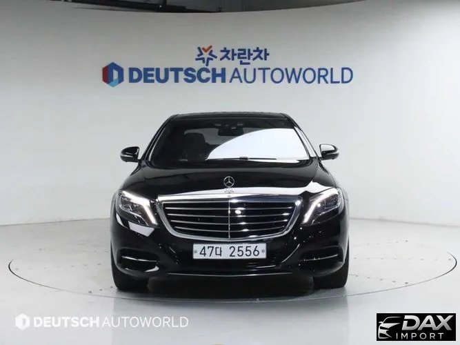 Mercedes-Benz S-Class S500L 4MATIC