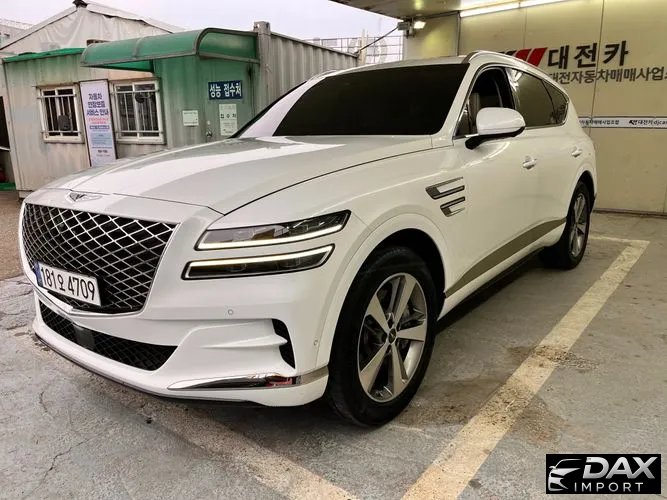 Genesis GV80 2.5T Gasoline AWD
