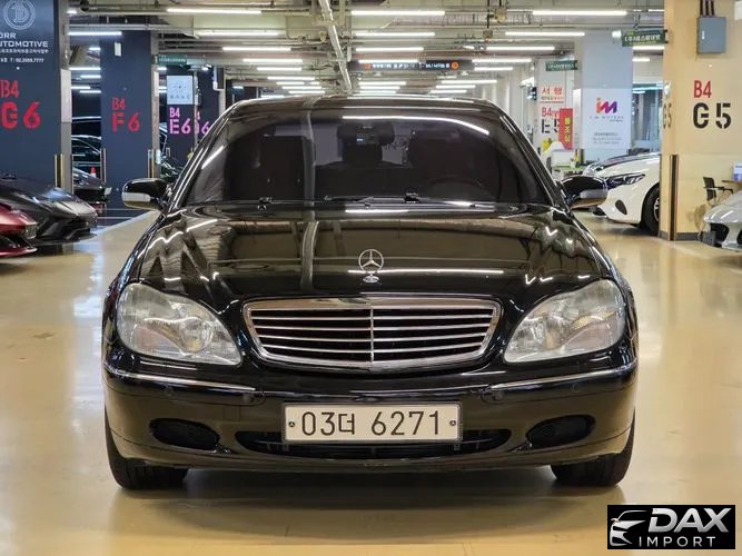 Mercedes-Benz S-Class S500L