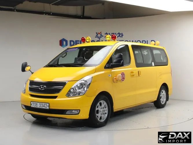 Hyundai Starex Guard car of children