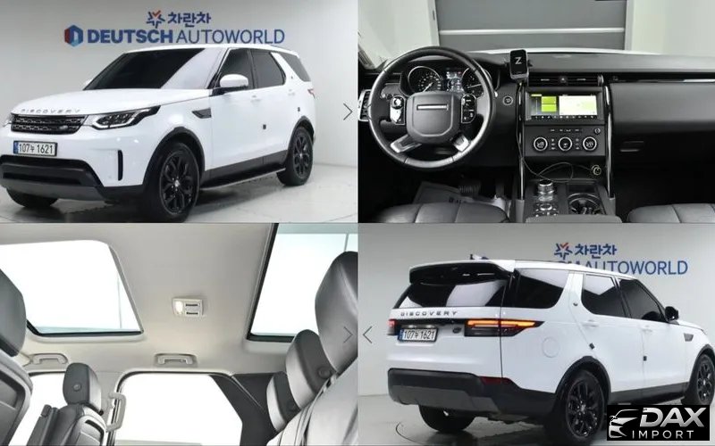 Land Rover Discovery 2.0 SD4 SE