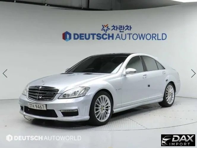 Mercedes-Benz S-Class S350