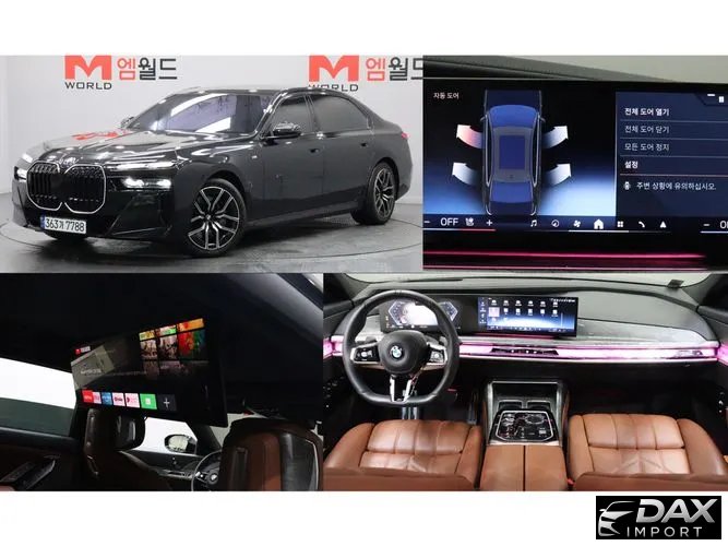 BMW 7-Series 740i xDrive M Sport