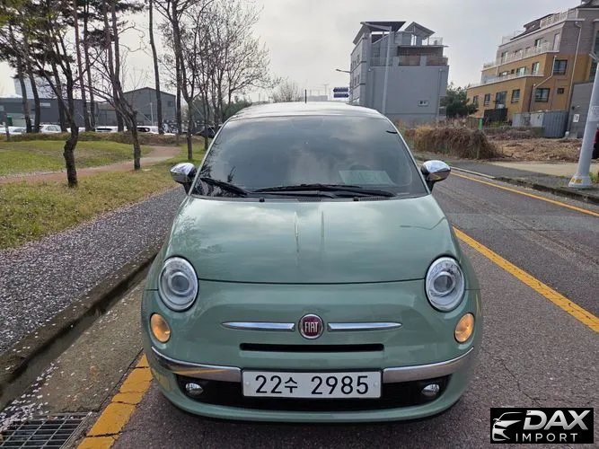 Fiat 500 1.4 Color Plus