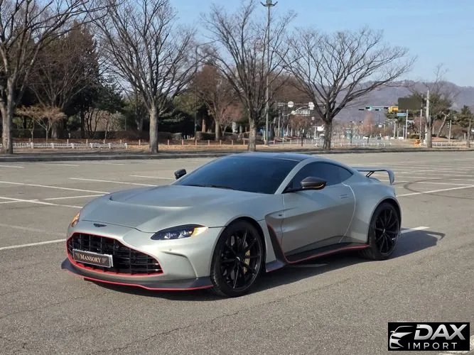 Astonmartin Vantage 5.2 V12 Final Edition