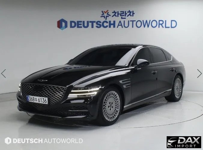 Genesis G80 Gasoline 2.5 Turbo AWD