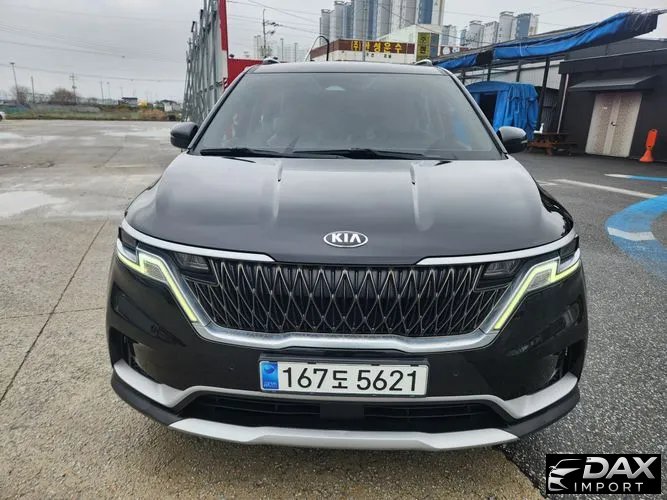 Kia Canival 9-Seater Prestige
