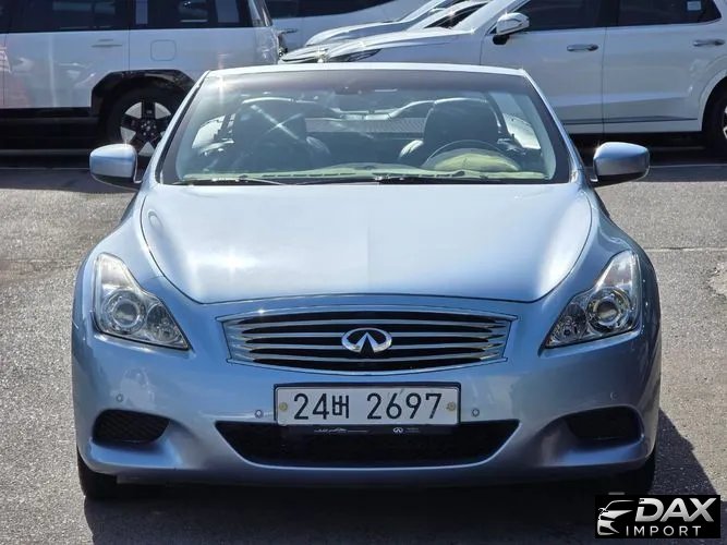 Infiniti G Convertible