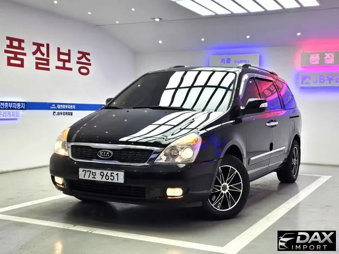 Kia Canival Grand Carnival GLX