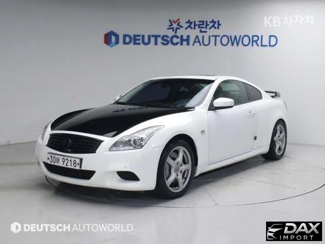 Infiniti G Coupe Advanced