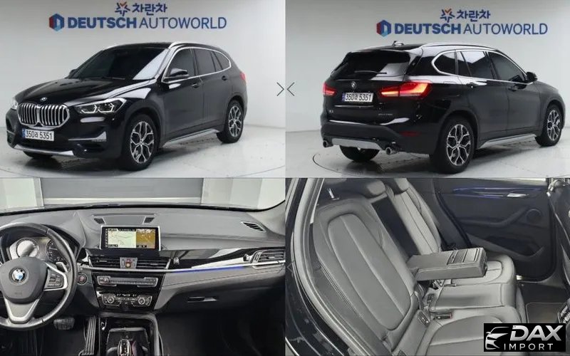 BMW X1 xDrive 20i xLine