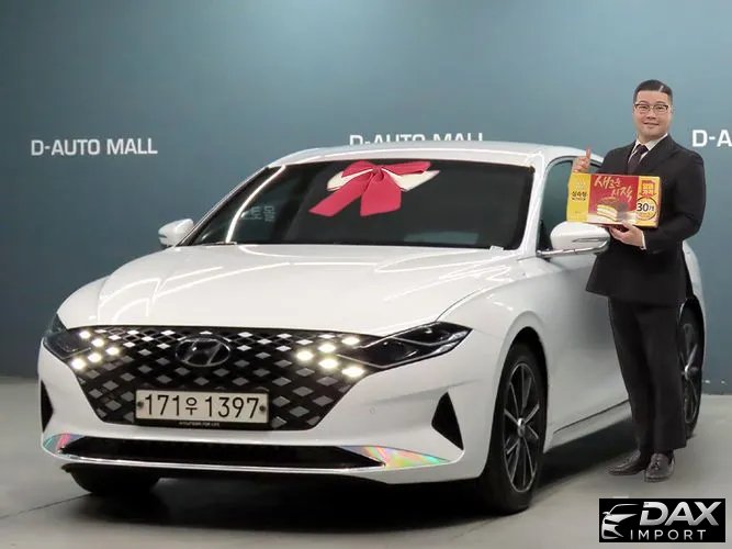 Hyundai Grandeur 3.3