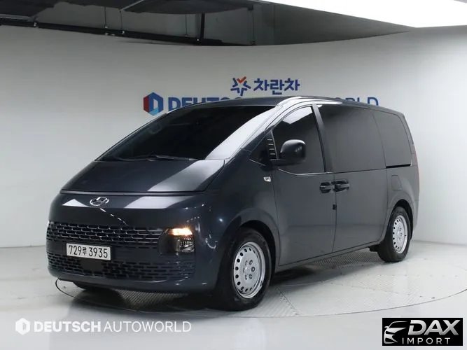 Hyundai Staria Tourer 11-Seater