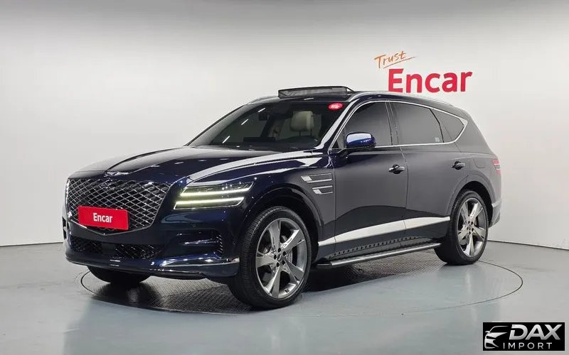Genesis GV80 2.5T Gasoline AWD