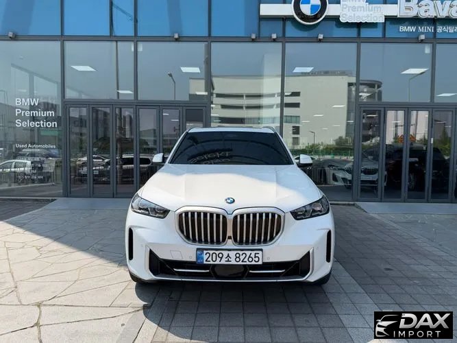 BMW X5 xDrive 40i xLine