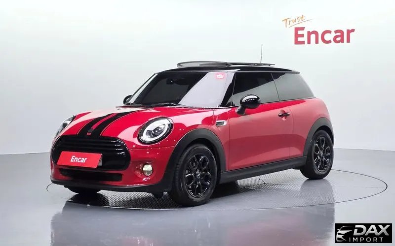 Mini Cooper HIGH
