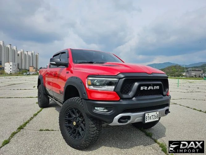 Dodge Ram Pick Up 5.7