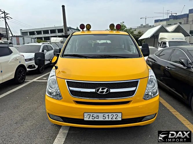 Hyundai Starex Guard car of children