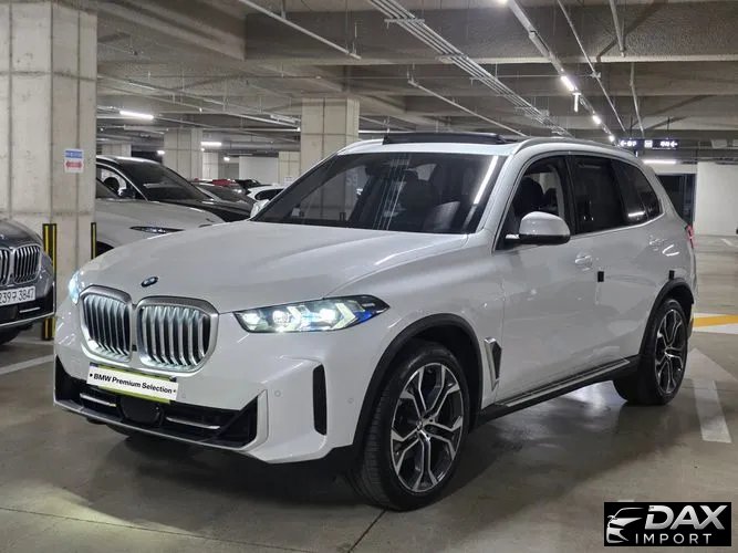 BMW X5 xDrive 40i xLine