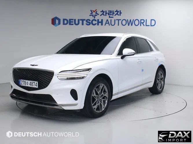 Genesis GV70 2.5T Gasoline AWD