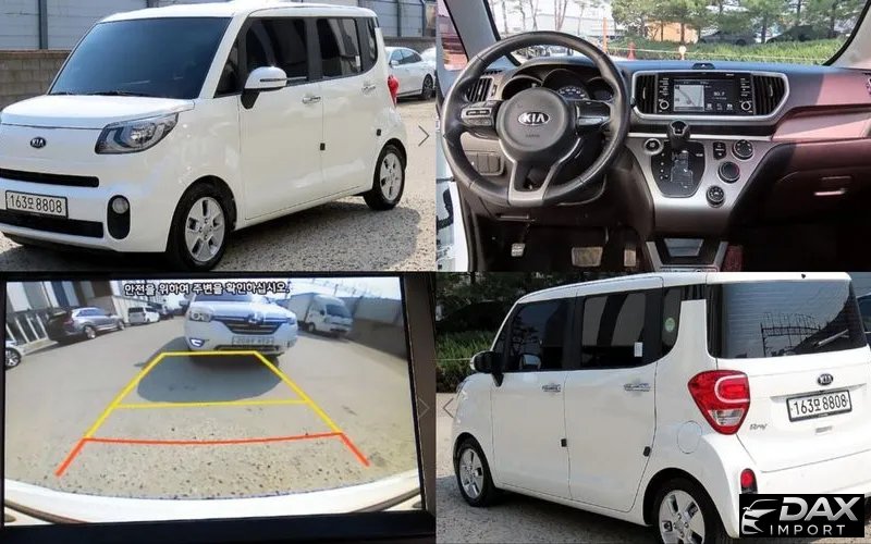 Kia RAY Luxury