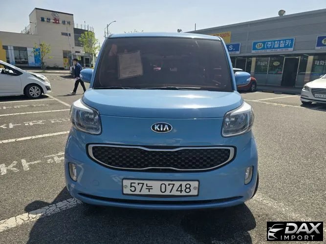 Kia RAY Luxury