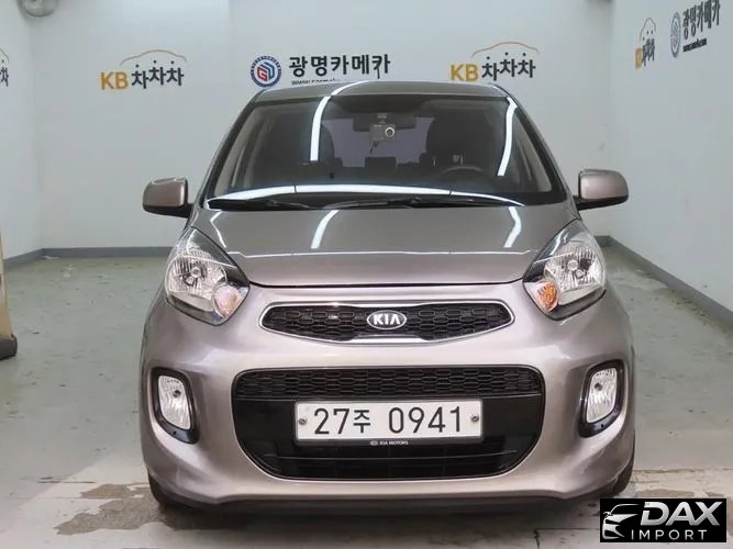 Kia morning Deluxe