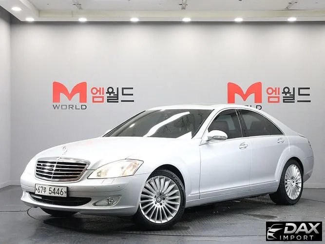 Mercedes-Benz S-Class S320 CDI