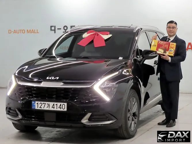 Kia Sportage Diesel 2.0 2WD