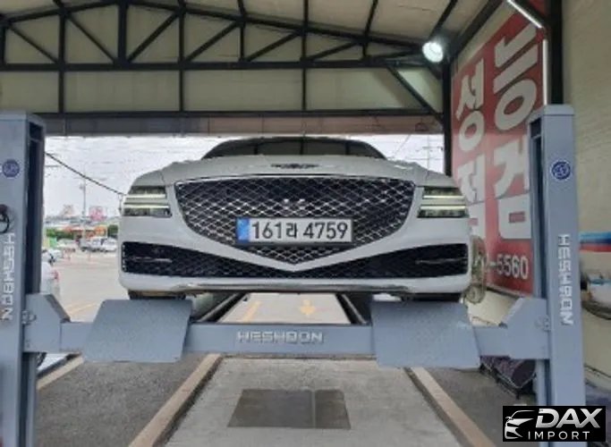 Genesis G80 Gasoline 2.5 Turbo AWD