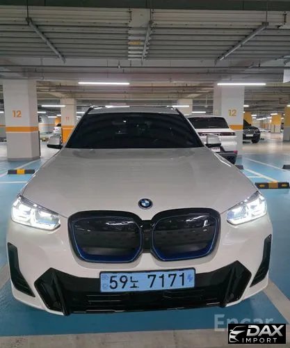 BMW iX3 M Sports