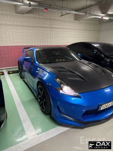 Nissan 370Z 3.7 Coupe