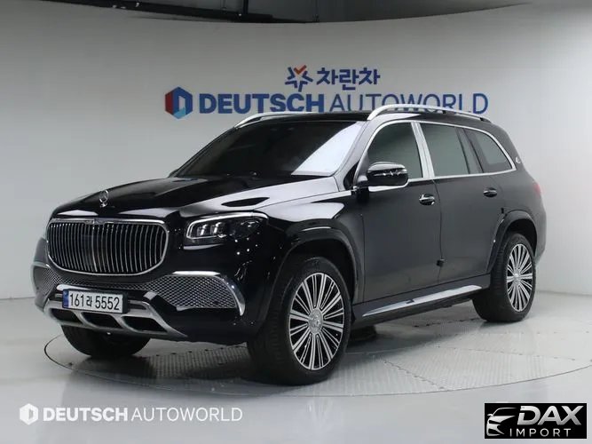 Mercedes-Benz GLS-Class Maybach GLS600 4MATIC