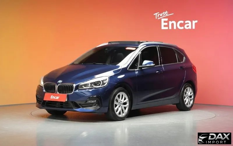 BMW 2-Series Advantage