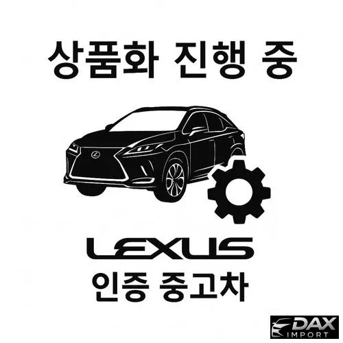 Lexus ES Luxury Plus