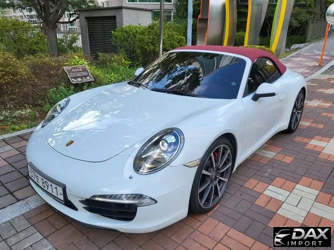 Porsche 911 Carrera S Cabriolet