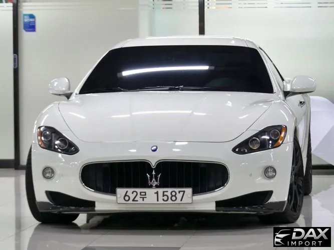 Maserati GranTurismo S 4.7