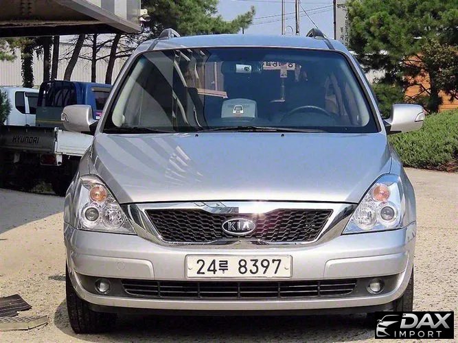 Kia Canival New Carnival Limousine GLX