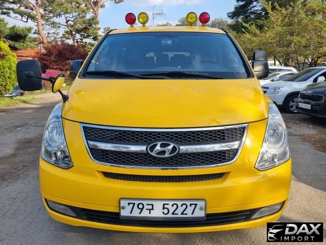 Hyundai Starex 4WD Guard car of chidren
