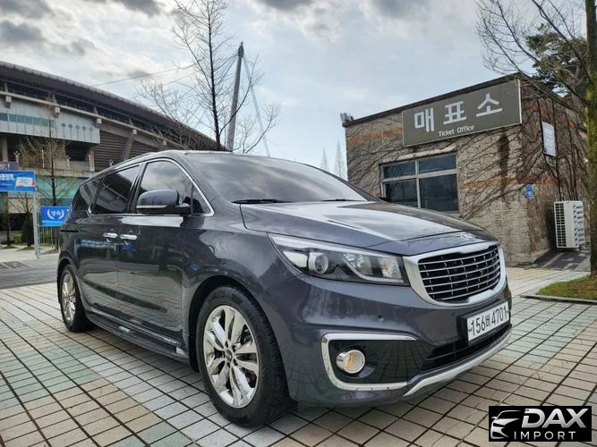Kia Canival 7-seater Limousine