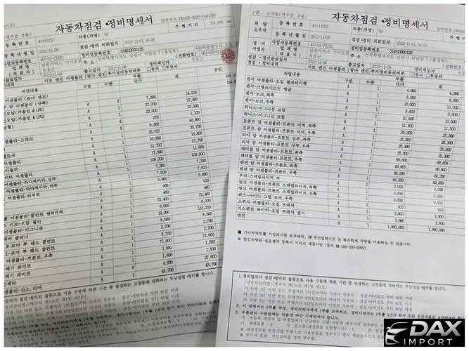 Kia K9 3.3 GDI Noblesse