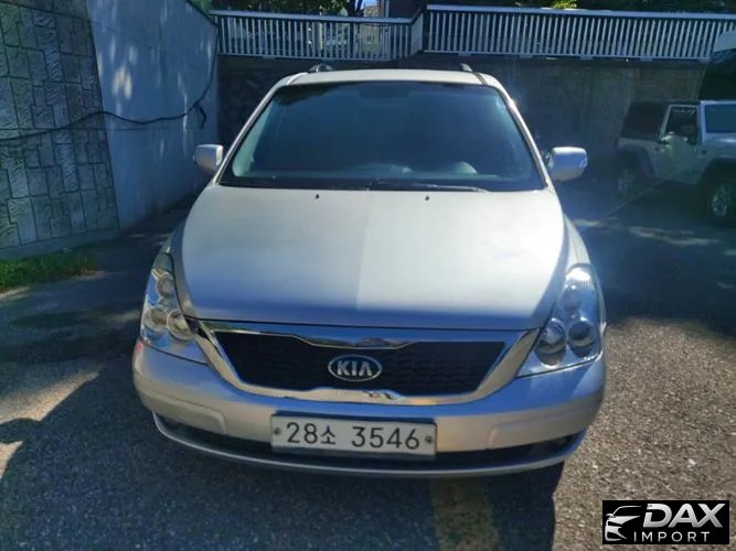 Kia Canival New Carnival Limousine President