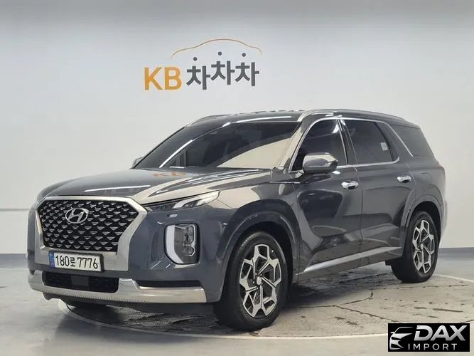 Hyundai Palisade Diesel 2.2 4WD