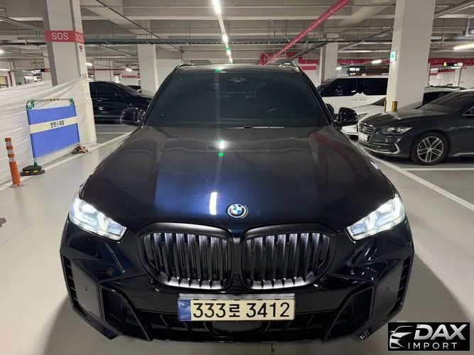 BMW X5 xDrive 50e M Sport