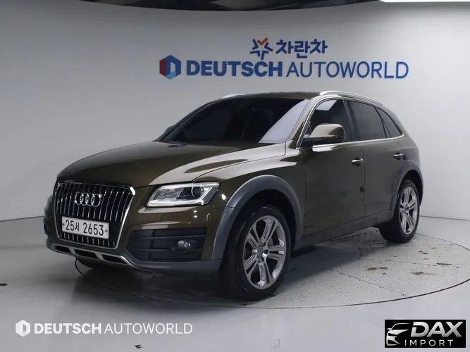 Audi Q5 45 TDI Quattro off-load Edition